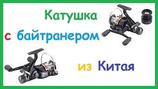 Фидерная катушка с байтранером из Китая. Что внутри?