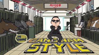 PSY - GANGNAM STYLE(강남스타일) M/V