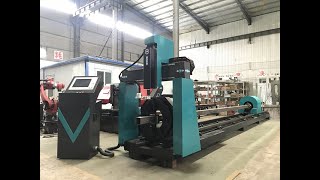 CNC PLASMA PIPE CUTTING MACHINE