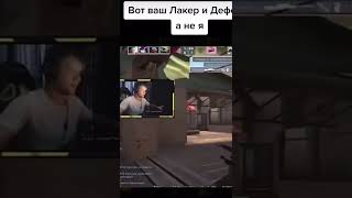 СИМПЛ ЭЙС😱 #csgo #games #navi #simple