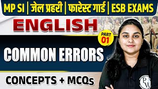 MP VYAPAM 2024 English : Common Errors in English Grammar for MP SI, Constable, Forest Guard #1