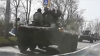 ЧТО ПРОИСХОДИТ!? ВОЕННАЯ ТЕХНИКА ЗАКРЫВАЕТ ГОРОДА!?