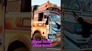 ashok leyland ❤️ truck driver truck 🚛 lovers 😘#shorts