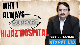 Vice Chairman ATS Synthetic | Mian Tariq Nisar Reviews about Hijaz Hospital #ramadan #freetreatment