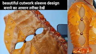 Blouse sleeve design cutting and stitching ||  cut wala baju design