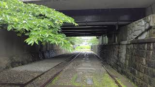 KYOTO Rain Walk - Keage Incline | 4K ASMR | Binaural Rain Ambience