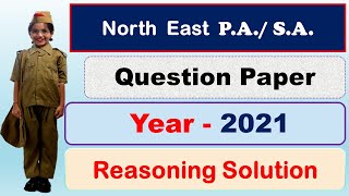 North East PA/SA  2021 Question paper Reasoning Solution || #telanganaPA 2023 #pa #postman #postalab