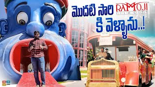 Ramoji Film City - Must Visit in Hyderabad | Part 1 | Telugu Vlog | 2022 | Kowshik Maridi