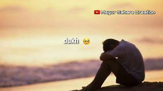 Dukh Kinu Kinu Dasa WhatsApp Status | Dukh Kinu Kinu Status | Dukh Kinu Kinu Dasa Status