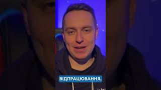 Фючерси сигнали заробіток на фючерсах / Перевір сам