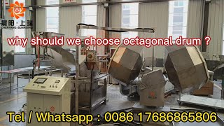 why should we choose octagonal drum for pet food machines line of 100-150 kg per hour ?- Sunrising