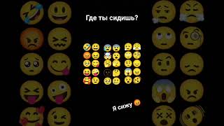 #хочуврек #рекомендации #тренды #рек