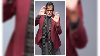 5 Lesser Known Facts About Amitabh Bachchan - Part 2