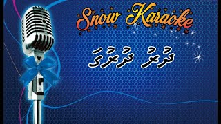 Dhuru dhuruga by Snow KrK #Snowkaraoke