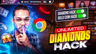 Free Fire Unlimited Diamonds Trick 🤯 | How To Get Unlimited Diamonds in Free Fire