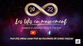 Les Ulis | Cérémonie des vœux du maire à la population 2022