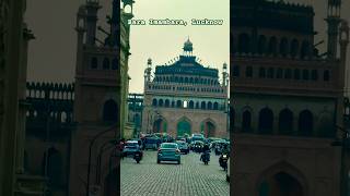 Bara Imambara, Lucknow #baraimambara #lucknow #lucknowcity #ytshorts #trendingshorts #shorts