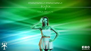 Kylie Minogue - Padam Padam (FlyBoy Mixshow)