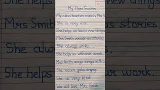 My teacher #shorts #short #teacher #shortvideo #viral #viralshorts #viralvideo @Learningrocks21