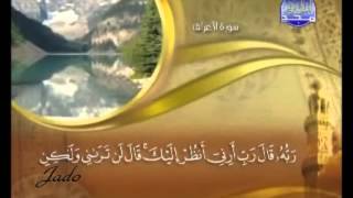 حسين الفهيد يكذب القران قصة موسي عليه السلام