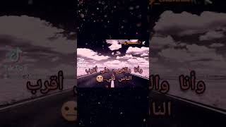 قناة روز.حالات وتسأب حزينة عن الغربة.حبل الكذب.ألم.معايير هذا الزمان.