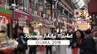 KUROMON MARKET | Fresh Seafood | Osaka 2018