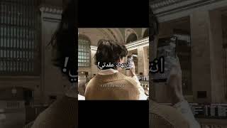 باقي شهر وتنتهي سنة 2022 وش تعلمت منها #shortsvideo #short #shortvideo #ترند #shorts