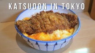 Delicious Katsudon Japanese Pork Cutlet Bowl and Meiji Jingu in Tokyo Japan - vlog #041 part 1