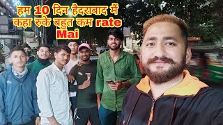 Arty Hyedrabad या EME Center Secunderabad | Army bharti ke liye Room Bahut kam Rate mai only 100