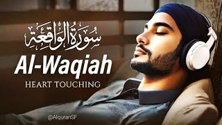 Most beautiful recitation of Surah Al-Waqiyah | Hafiza Fatima | @AlquranSF