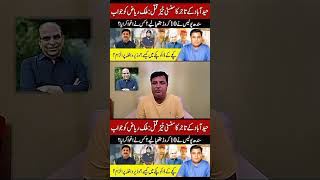 Sindh me Police aur Dakoo ek hogye? | Malik Riaz ko jawab | #sindhkiawaz #Sindh #malikriaz