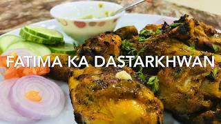 Grill Chicken lollipop Recipe | Easy To Make | Ramadan Special | Homemade Dish