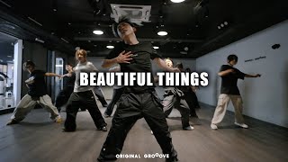 코레오 / JINSU Choreo / BEAUTIFUL THINGS - Benson Boone / 수원댄스학원