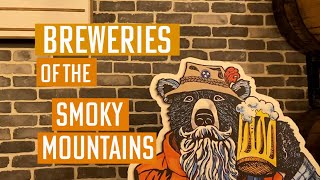 Breweries Of The Smoky Mountains