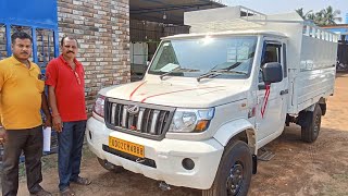 Mahindra 1.7 Half Body