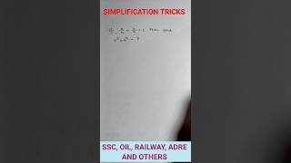 simplification tricks #simplification #ssc #ytshorts #youtubeshorts