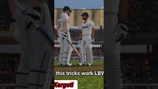 Wcc3 Test match bowling tricks #shorts