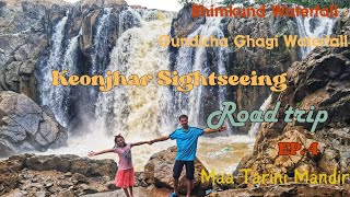 Bhimkund Waterfall, Gundicha Ghagi Waterfall, Sitabinji, Maa Tarani Mandir, Keonjhar Car Sightseeing