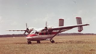 Ан-14 "Пчелка" - Забытый самолет../An-14 "Bee"