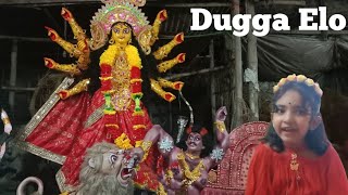 Bolo Bolo Dugga Elo🙏cover by Dhritishri😍💓  #duggaelo #pujospecial  #ndsisterschannel #youtuber