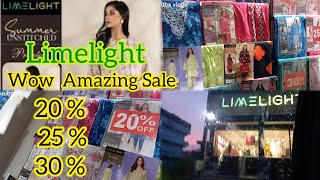 Limelight Sale | LIMELIGHT summer Mid Sale 2024