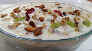 Fruit Cream Dessert/ Hyderabadi Dawatonwala meetha/Cream Fruit Delight/Hyderabadi Fruits Salad.