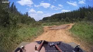 Little bit muddy mate! (Perentie)