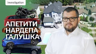 Понад 30 млн за 2 роки великої війни: автопарк та маєток родини «слуги народу»