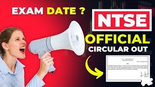 National Talent Search Examination Latest Updates ll #NTSE National Talent Search Examination detail