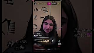 ستوريات انستا تسجيل دخول 🔥ستوريات رقص شباب وبنات ردح🔞ستوريات قصف جبهات😂ستوريات فخمه ستوريات حالات وا