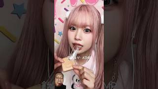 Makanan #mukbang #のど飴 #fancam #飴 #eating #水飴 #お菓子 #satisfying #food #asmr