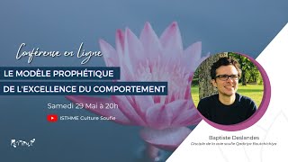 Webinaire Isthme : "Le modèle Prophétique de l'excellence du comportement"