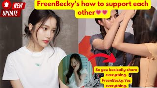 FreenBecky's how to support each other💗💗