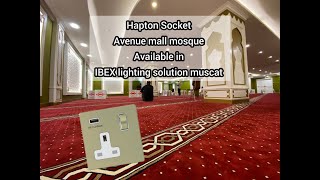 Stylish and Durable Double Switched Power Socket in Avenue mall mosque Available in IBEX lightings